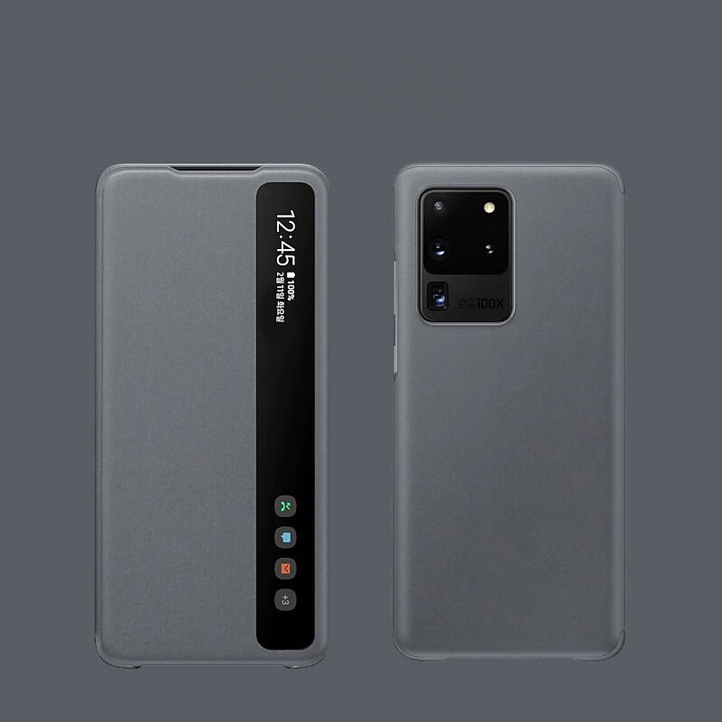 锦灏 三星S20 Ultra 5G版手机套智能休眠视窗翻盖s20+全包防摔保护壳时尚商务简约男女